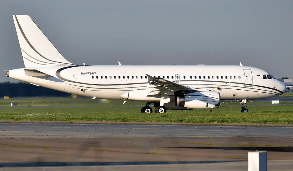Airbus ACJ319