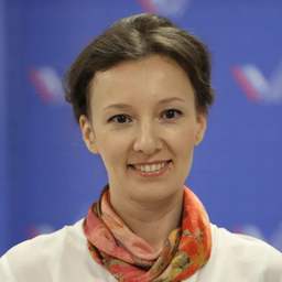 Анна Кузнецова