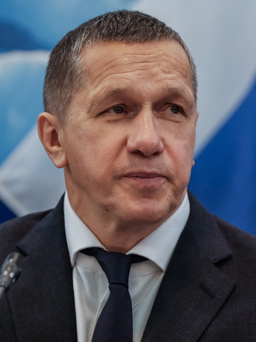 Юрий Трутнев