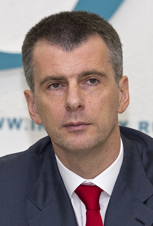 Михаил Прохоров