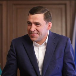 Евгений Куйвашев