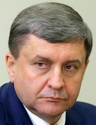 Олег Фролов