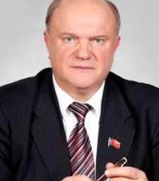 Геннадий Зюганов