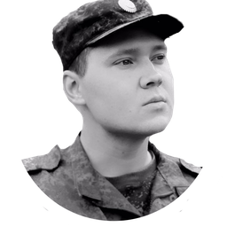 Данила Громов