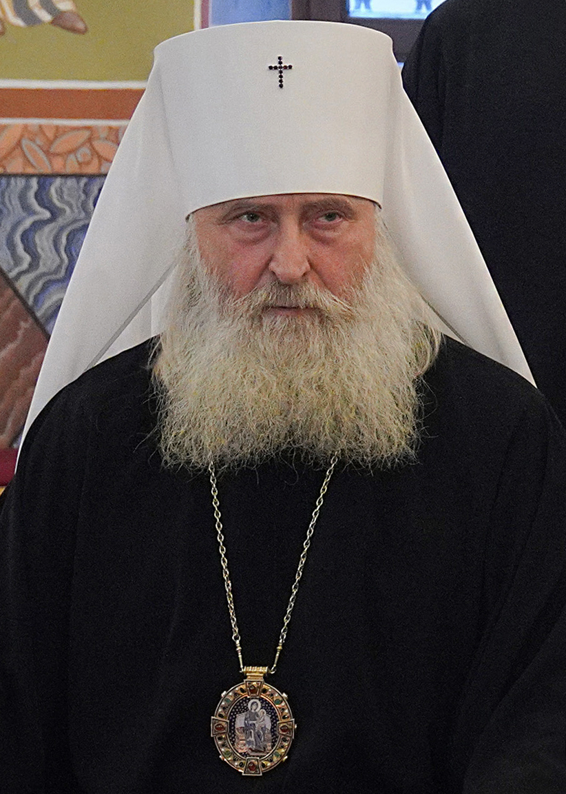 Митрополит Феогност