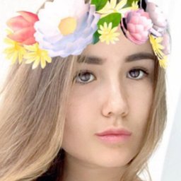 Арина Азимова