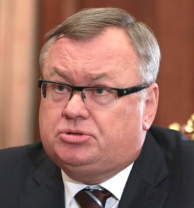 Андрей Костин
