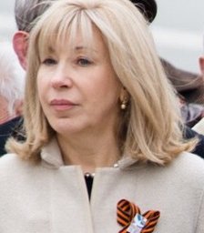 Ирина Герасименко