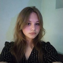 Диана Хотимская