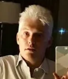 Юхан Шкерин