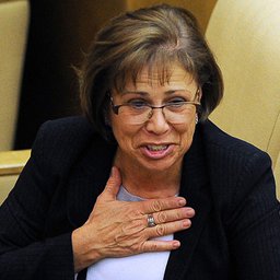 Ирина Роднина