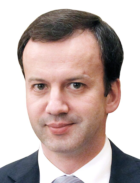 Аркадий Дворкович