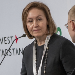 Фания Маганова