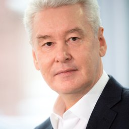 Сергей Собянин