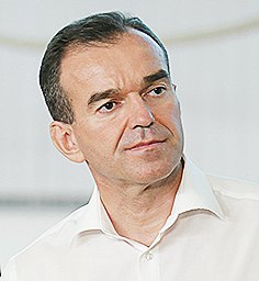 Вениамин Кондратьев