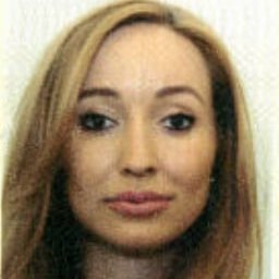 Ирина Купарева