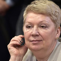 Ольга Васильева