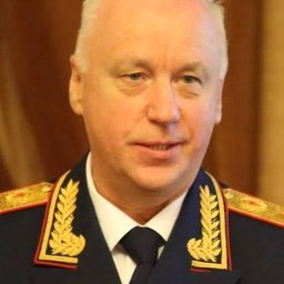 Александр Бастрыкин