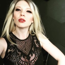 Евгения Белоусова